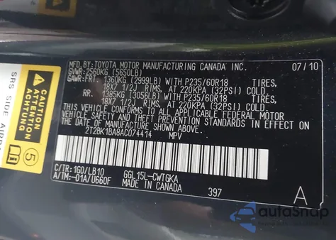 2010 Lexus Rx 350 из США, поврежденный, VIN 2T2BK1BA8AC074414